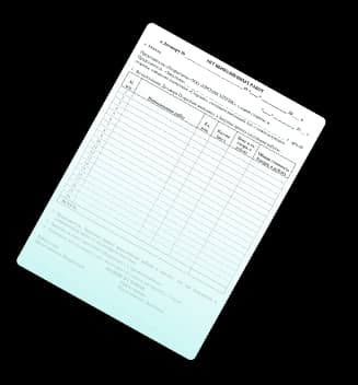 Фон для блока 'Гарантии' | Документ 2 | ПРО100Септик